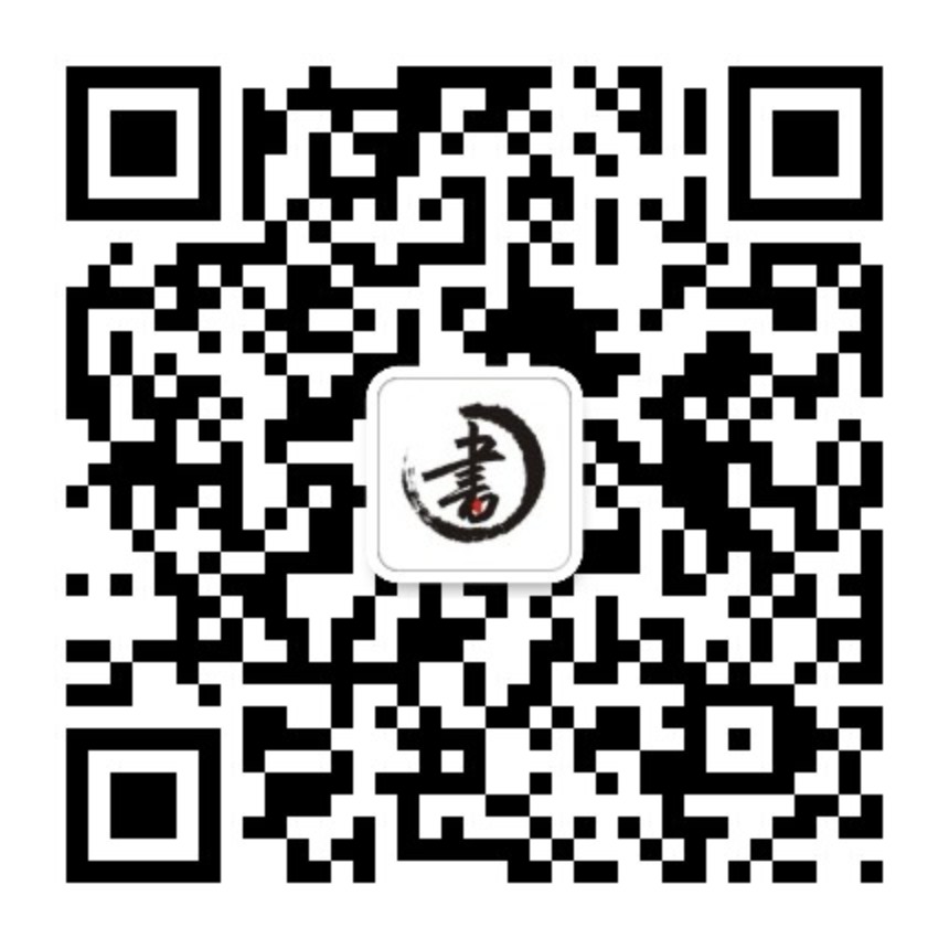 微信公众号