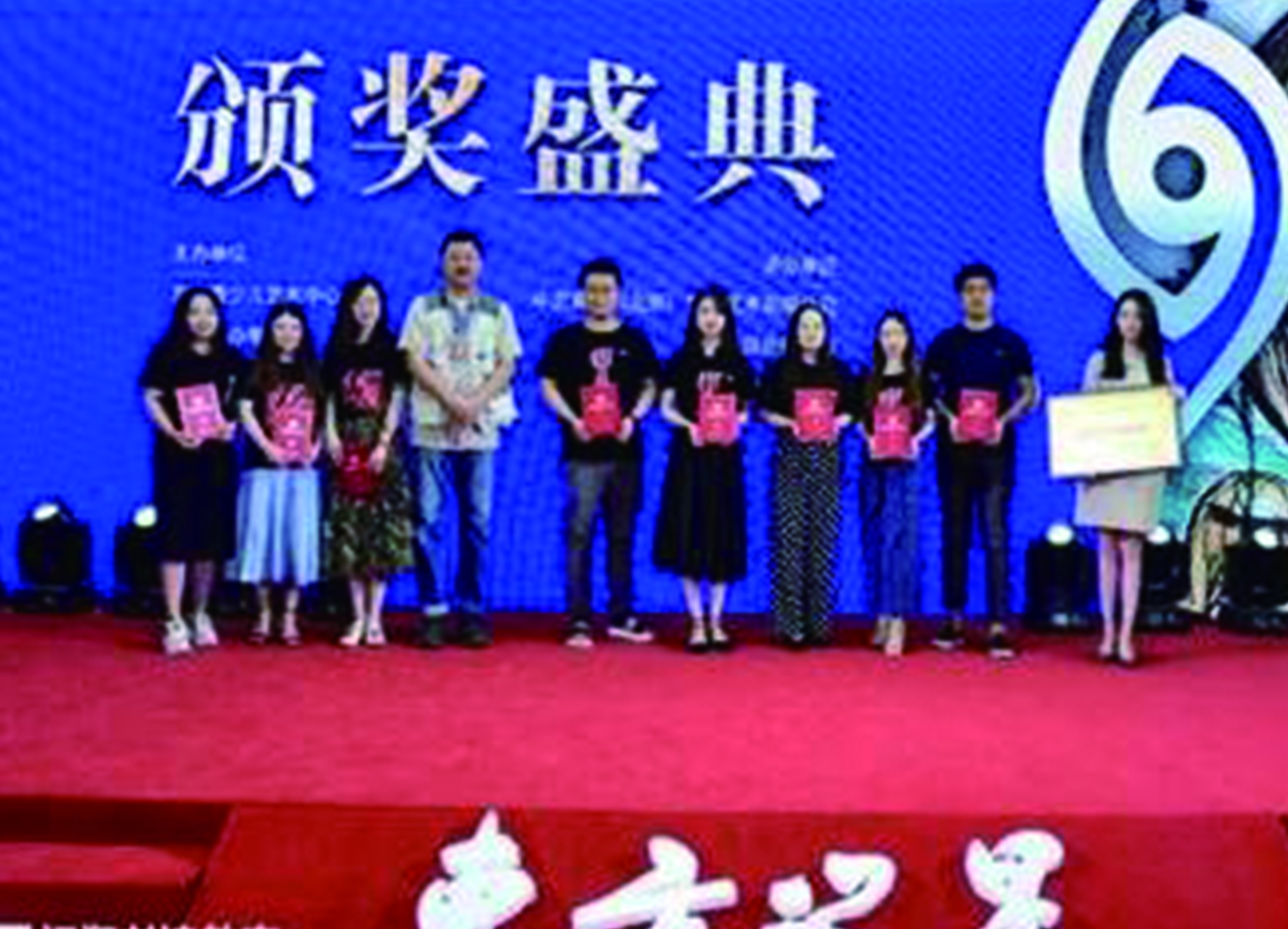 中国书画网络电视台全国中小学生电视书画大赛征稿通知
